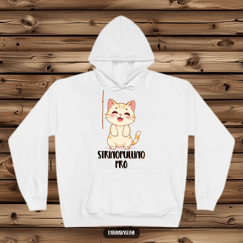Funny Hoodie: Cheerful cat playfully batting at a dangling string, perfect for cat lovers who enjoy cozy and cute apparel.