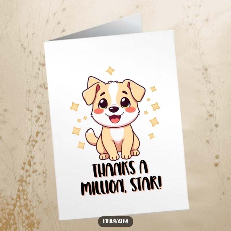 Funny Free Printable Thank You Card: A cheerful dog surrounded by stars, wagging its tail happily.