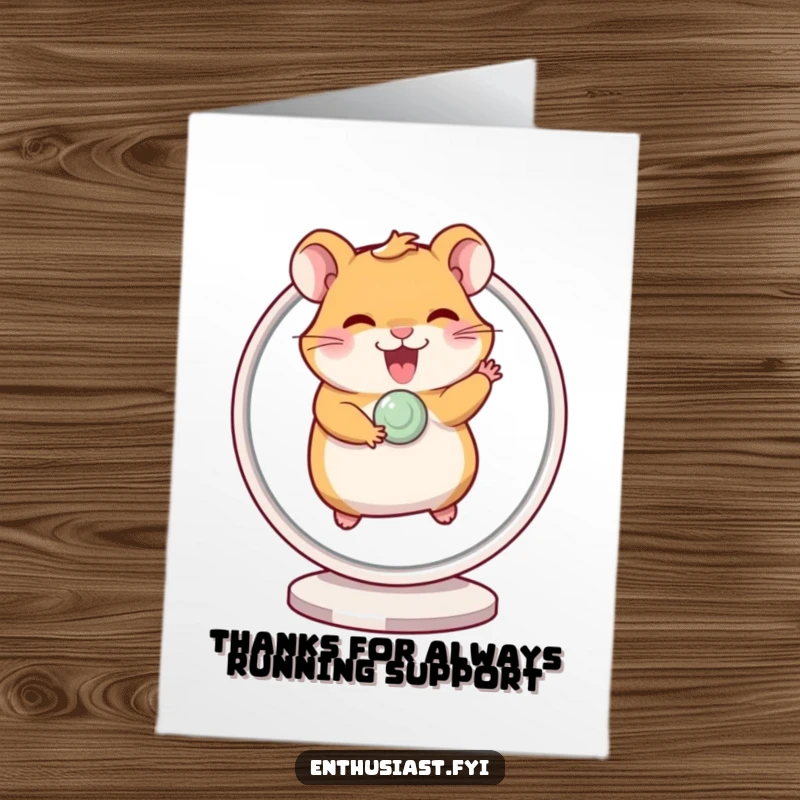 Funny Free Printable Thank You Card features a giggling hamster excitedly running on a spinning wheel, expressing thanks.